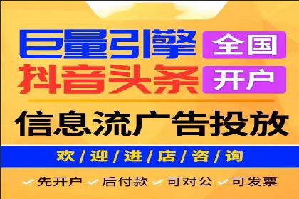 成功案例：SEM推广助力企业拓展海外市场